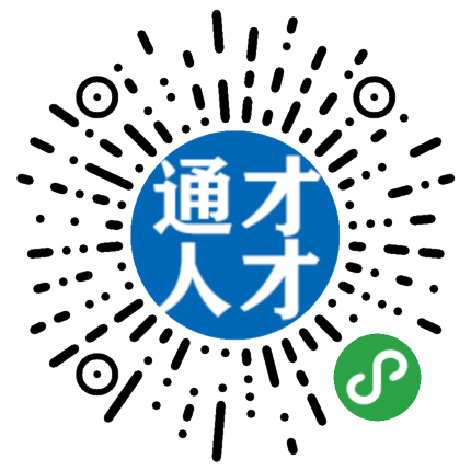美容师_美容美发_崇川区第九元素美发店_通才人才网