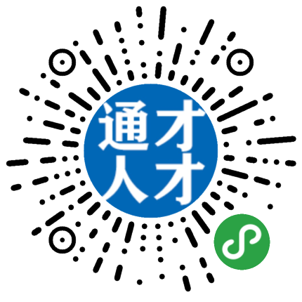 申请记录 施先生2020-06
